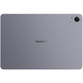 Huawei MatePad 11.5"S 2026 PaperMatte Edition 12+256GB Gri Tablet Pc