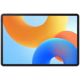 Huawei Matepad + Klavye 6GB 128GB 11.5 inç Uzay Grisi Tablet PC
