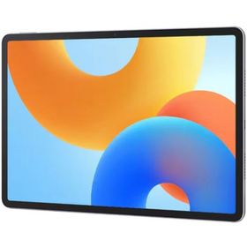 Huawei Matepad + Klavye 6GB 128GB 11.5 inç Uzay Grisi Tablet PC