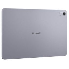Huawei MatePad PaperMatte 256GB 11.5 inç Uzay Gri Tablet Pc