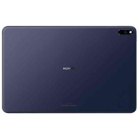 Huawei MatePad Pro 128GB 10.8 inç Gri Tablet PC