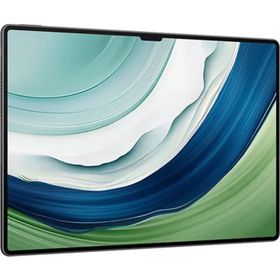 HUAWEI MatePad Pro 256GB 13.2 inç Siyah Tablet PC
