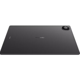Huawei MatePad Pro Max 256 GB 13.2 inç Uzay Grisi Tablet