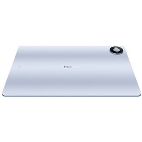 Huawei MatePad Pro Max 256GB Mavi Tablet