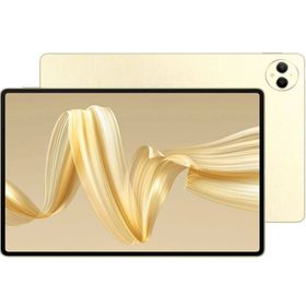 Huawei MatePad Pro PaperMatte Edition 12GB+512GB 12.2 inç Altın Tablet PC Teşhir- Outlet