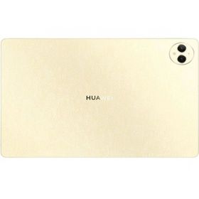 Huawei MatePad Pro PaperMatte Edition 12GB+512GB 12.2 inç Altın Tablet PC Teşhir- Outlet