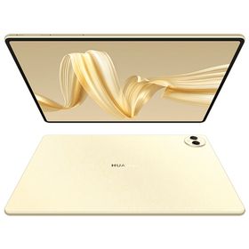 Huawei MatePad Pro PaperMatte Edition 12GB+512GB 12.2 inç Altın Tablet PC