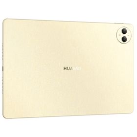 Huawei MatePad Pro PaperMatte Edition 12GB+512GB 12.2 inç Altın Tablet PC