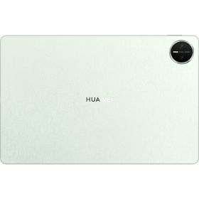Huawei MatePad Pro PaperMatte Edition + Klavye 12+512GB 12.2 inç Yeşil Tablet PC