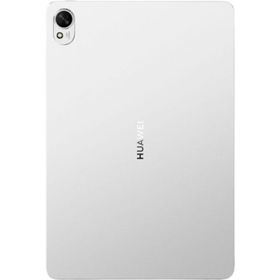 Huawei MatePad S + Klavye 256GB 11.5 inç Gümüş Tablet PC