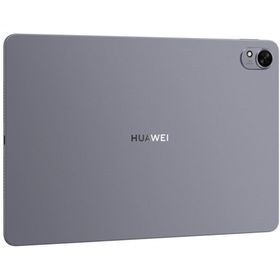 Huawei MatePad S PaperMatte + Klavye 256GB 11.5 inç Gri Tablet PC