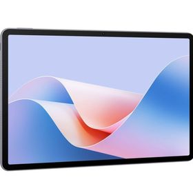 Huawei MatePad S PaperMatte + Klavye 256GB 11.5 inç Gri Tablet PC