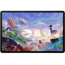 Huawei MatePad S PaperMatte + Klavye 256GB 11.5 inç Gri Tablet PC