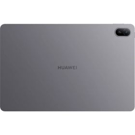 Huawei MatePad SE 11 128GB 11 inç Uzay Grisi Tablet PC