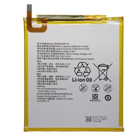 Huawei Matepad T10s Ags3-w09 Ags3-l09 Tablet Batarya