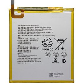 Huawei Matepad T10s Ags3-w09 Ags3-l09 Tablet Batarya