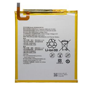 Huawei Matepad T10s Ags3-w09 Ags3-l09 Tablet Batarya