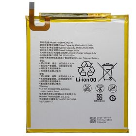 Huawei Matepad T8 KOBE2-L09 KOBE3-l09 KOBE2-W09 Tablet Batarya