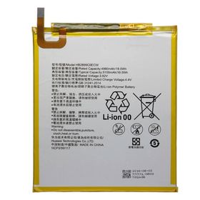 Huawei MediaPad T5 10 AGS2-L03 AGS2-W19 Tablet Batarya