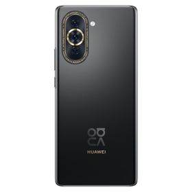 Huawei Nova 10 Pro 256GB 8GB Ram Siyah