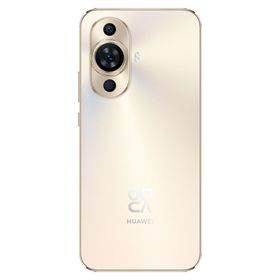 Huawei Nova 11 256 GB 8 GB Ram Altın