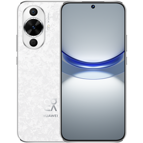 Huawei Nova 12s 256 GB 8 GB Ram Beyaz