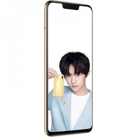 Huawei Nova 3 64 GB Altın