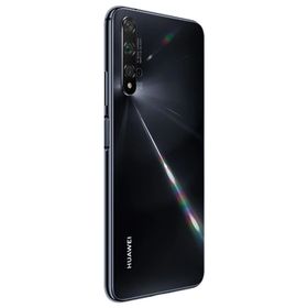 Huawei Nova 5 Pro 128 GB Siyah