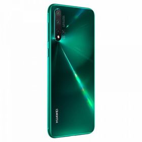 Huawei Nova 5 Pro 128 GB Yeşil