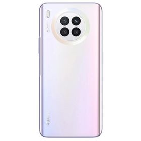 Huawei Nova 8i 128 GB 6 GB Ram Gümüş