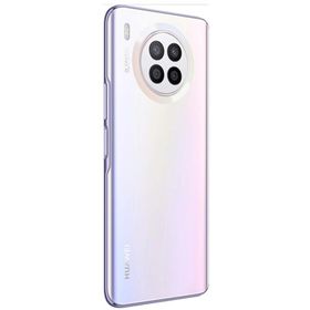 Huawei Nova 8i 128 GB 6 GB Ram Gümüş