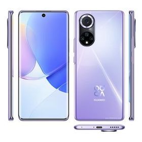 Huawei Nova 9 128 GB 8 GB Ram Mavi