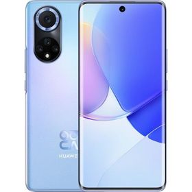 Huawei Nova 9 128GB 8GB Ram Mavi