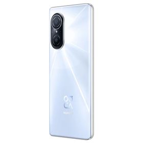 Huawei Nova 9 SE 128GB 8GB Ram Gümüş