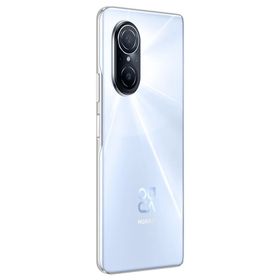 Huawei Nova 9 SE 128GB 8GB Ram Gümüş