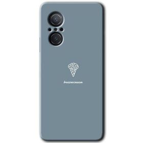 Huawei Nova 9 SE Beyin Gıdası Baskılı Uyumlu Silikon Kılıf