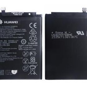 Huawei Nova HB405979ECW Batarya Pil