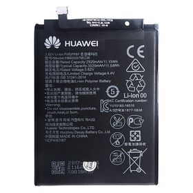 Huawei Nova HB405979ECW Batarya Pil