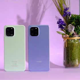 Huawei nova Y61 64GB 4GB Ram Yeşil