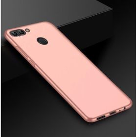 Huawei P Smart 2018 Premier Mat Kapak Uyumlu Silikon Kılıf