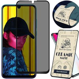 Huawei P Smart 2019 Ekran Koruyucu Uyumlu Kırılmaz Cam
