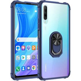 Huawei P Smart 2019 Lacivert Silikon Kılıf