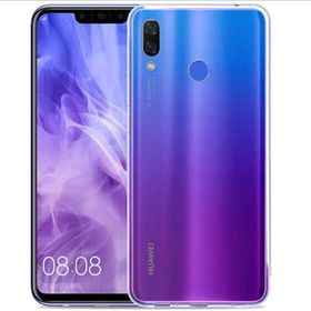 Huawei P Smart 2019 Premir Silikon P Smart 2019 Cep Telefonu Kılıfı