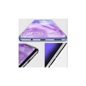 Huawei P Smart 2019 Premir Silikon P Smart 2019 Cep Telefonu Kılıfı