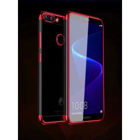 Huawei P Smart Dört Köşeli Lazer Uyumlu Silikon Kılıf