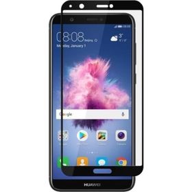 Huawei P smart Ekran Koruyucu Kırılmaz Cam