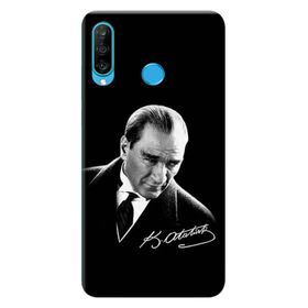 Huawei P Smart Mustafa Kemal Atatürk Desenli Silikon Kılıf