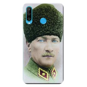 Huawei P Smart Mustafa Kemal Atatürk Desenli Silikon Kılıf