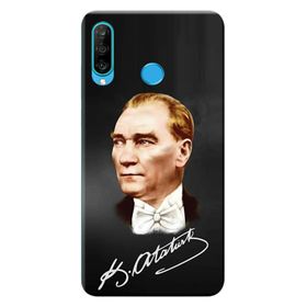 Huawei P Smart Mustafa Kemal Atatürk Desenli Silikon Kılıf