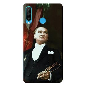 Huawei P Smart Mustafa Kemal Atatürk Desenli Silikon Kılıf